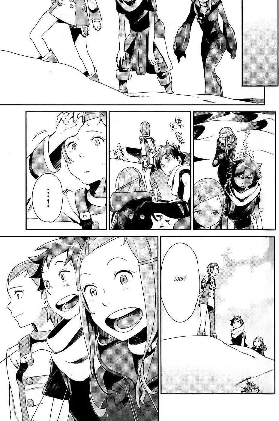 Koukyou Shihen Eureka Seven - New Order Chapter 6 25